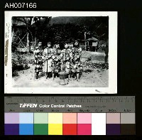 藏品(原住民黑白相片)的圖片